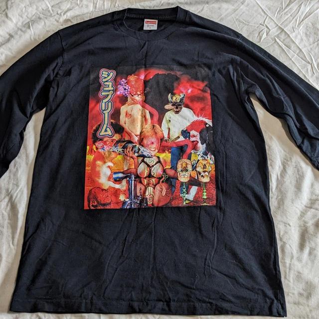 Supreme Men's Sweatshirt - Black - L on Productcaster.