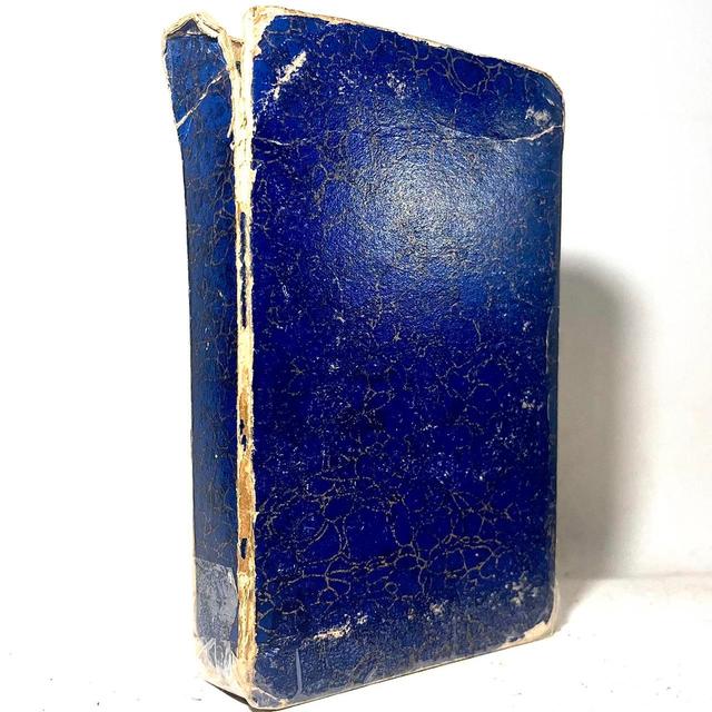 Vintage Book - Blue/Black on Productcaster.