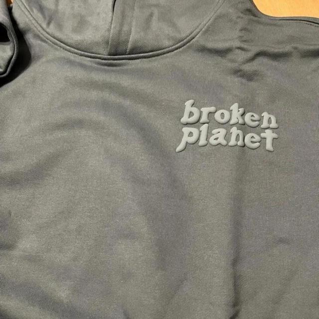 Broken Planet Men's Hoodie - Blue/Green - L on Productcaster.