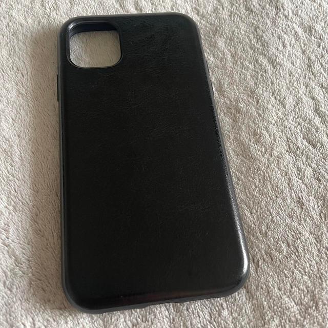 Phone case - Black on Productcaster.