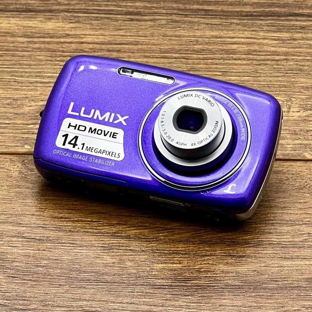 Leica Digital cameras - Purple on Productcaster.