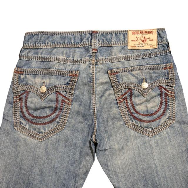 True Religion Men's Jeans - Grey/Burgundy - 34" on Productcaster.