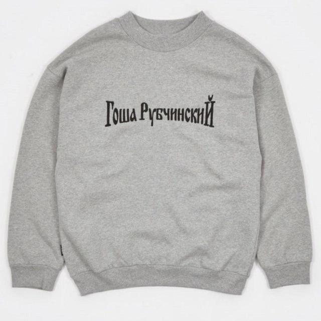 Gosha Rubchinskiy Men's Sweatshirt - Grey - S on Productcaster.