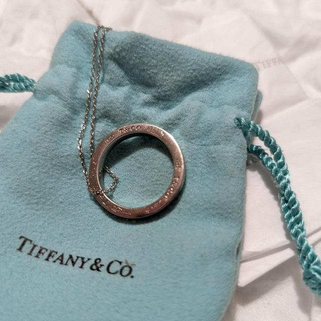 Tiffany & Co. Women's Necklace - Silver on Productcaster.