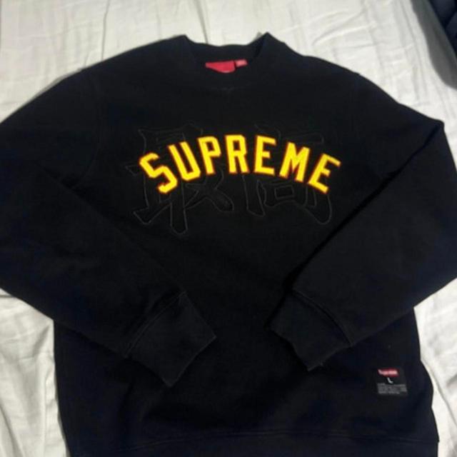 Supreme Men's Sweatshirt - Black/Navy - L on Productcaster.