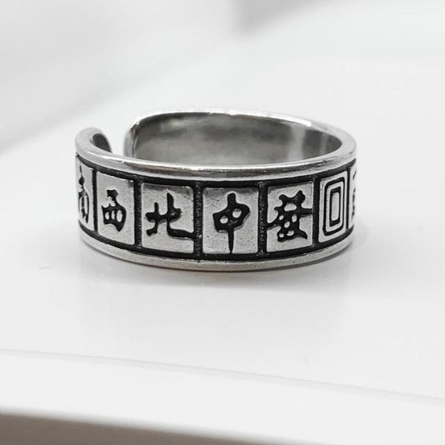 Men's Ring - Silver on Productcaster.