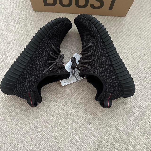 Yeezy Men's Trainers - Black - UK 11 on Productcaster.