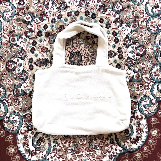 ARE YOU AM I Women's Tote bags - White on Productcaster.