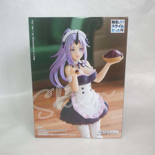 Designer Action figure - Purple/White on Productcaster.