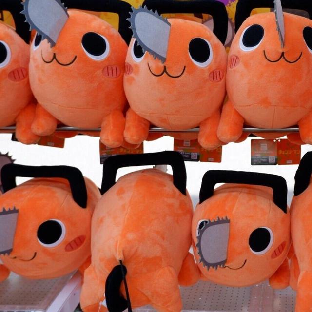 Stuffed animal - Orange on Productcaster.