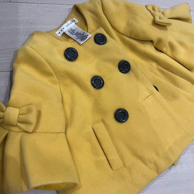 Max Studio Kids' Coat - Yellow - 12-18 months on Productcaster.