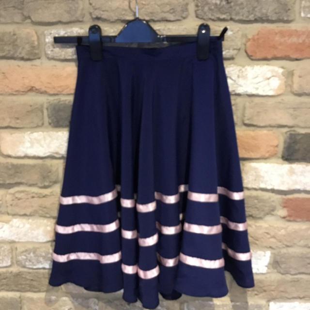 Ballet Rosa Kids' Skirt - Blue/Navy on Productcaster.