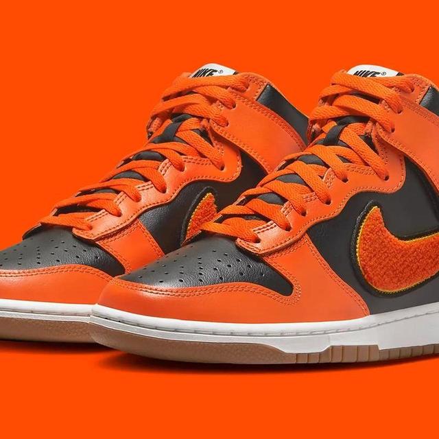 Nike Men's Trainers - Orange - UK 12 on Productcaster.