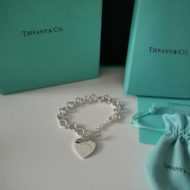 Tiffany & Co. Women's Bracelet - Silver on Productcaster.