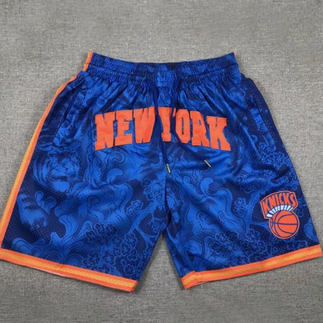 NBA Men's Shorts - Blue/Multi - S on Productcaster.