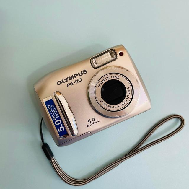 Olympus Digital cameras - Silver on Productcaster.