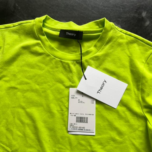 Theory Women's T-shirt - Green/Yellow - 8 on Productcaster.