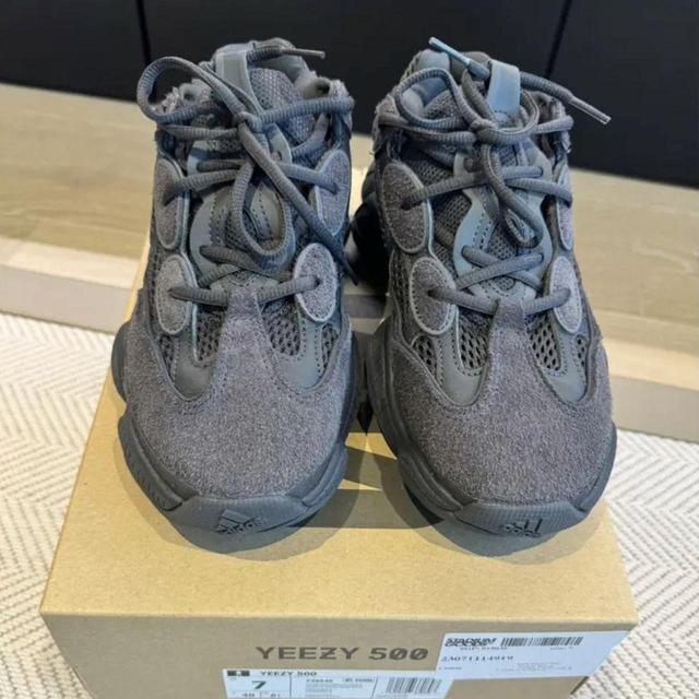 Yeezy Men's Trainers - Grey - UK 6.5 on Productcaster.