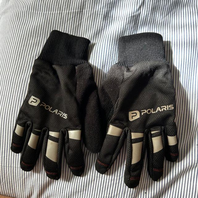 Kids' Gloves - Black on Productcaster.