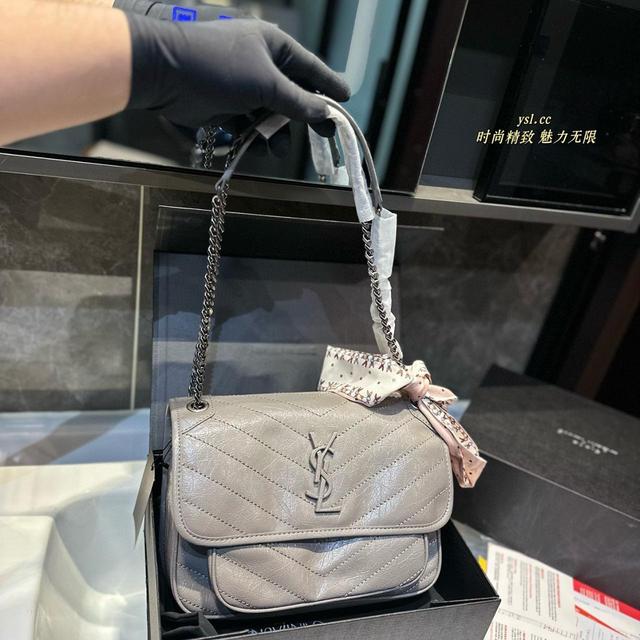 Yves Saint Laurent Women's Crossbody bags - Grey/Silver on Productcaster.