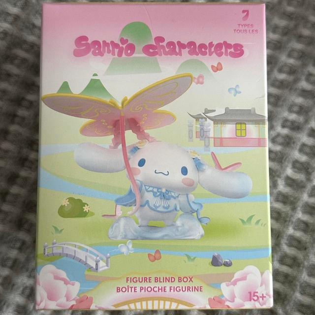 Sanrio Action figure - White on Productcaster.