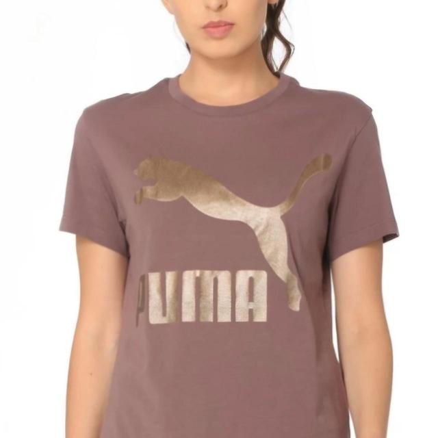 Puma Women's T-shirt - Brown - M on Productcaster.