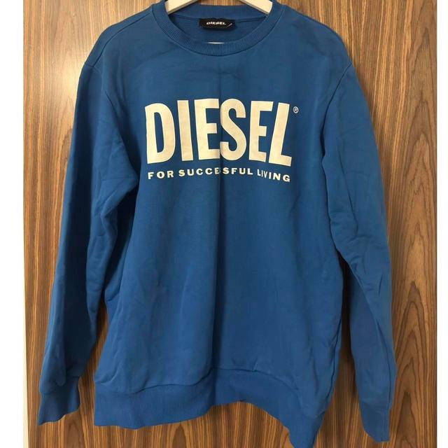 Diesel Men's Sweatshirt - Blue - L on Productcaster.