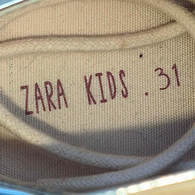 Zara Kids Footwear - Silver - 12-12.5 on Productcaster.