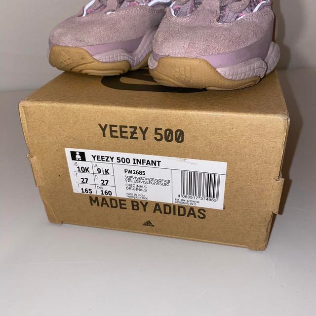 Yeezy Kids' Trainers - Purple - 9-9.5 on Productcaster.