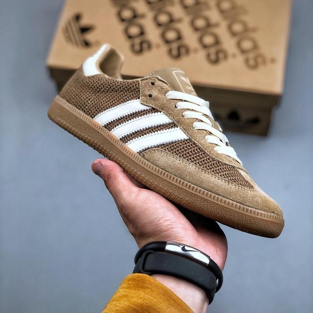 Adidas Men's Trainers - Tan/Brown - UK 7 on Productcaster.