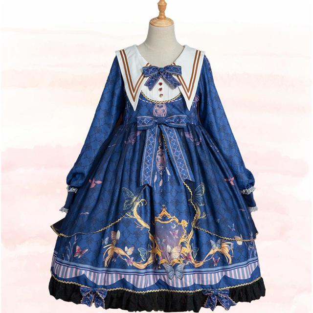 Women's Dress - Blue/Multi - M on Productcaster.