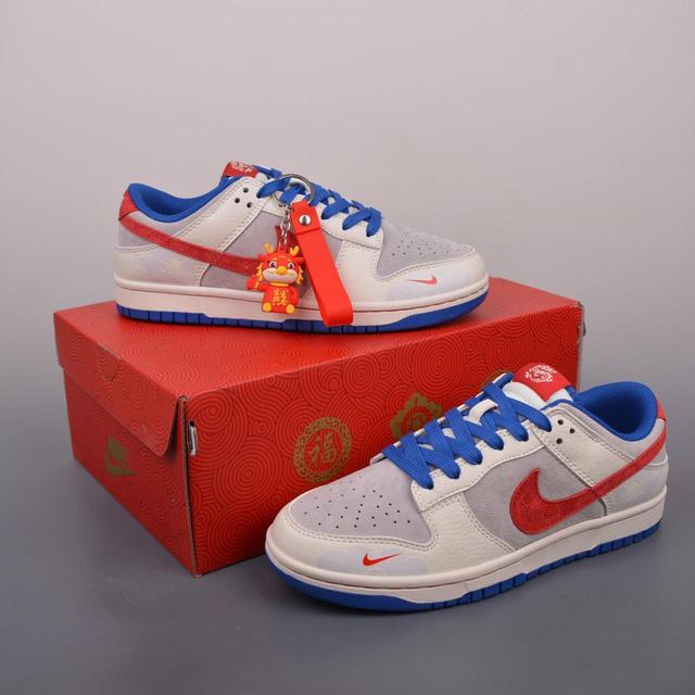 Nike Men's Trainers - Multi/White - UK 5 on Productcaster.