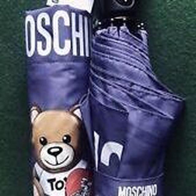 Moschino Umbrella - Multi/Purple on Productcaster.