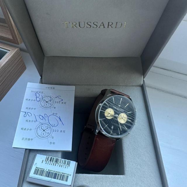 Trussardi Men's Analogue Watch - Brown/Burgundy on Productcaster.