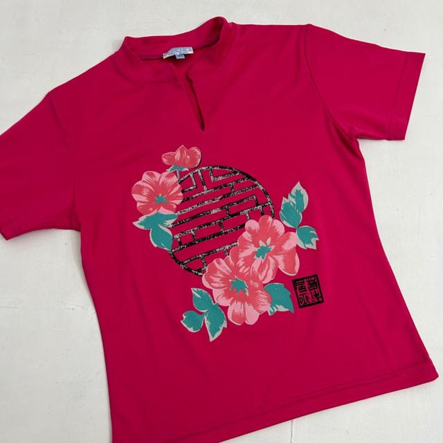 Vintage Women's T-shirt - Pink/Multi - M on Productcaster.