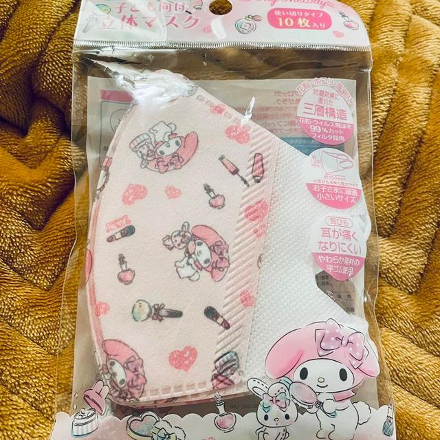 Sanrio Face mask - Pink/White on Productcaster.