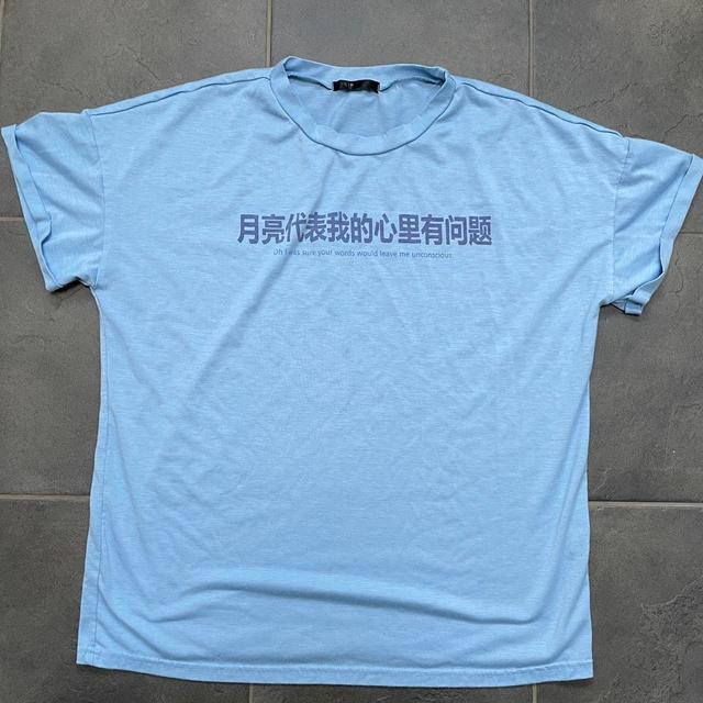 Women's T-shirt - Blue - M on Productcaster.