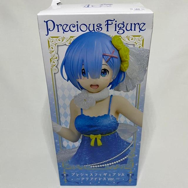 Action figure - Blue/Yellow on Productcaster.