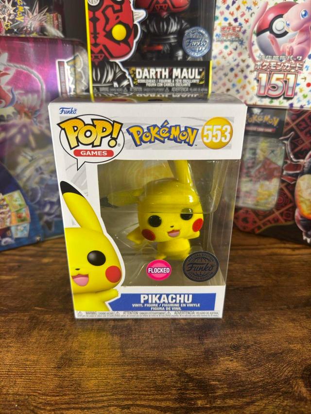 Funko Collectible - Yellow on Productcaster.