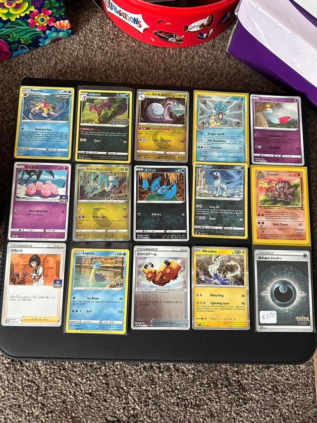 Pokémon Trading card - Multi/Black on Productcaster.