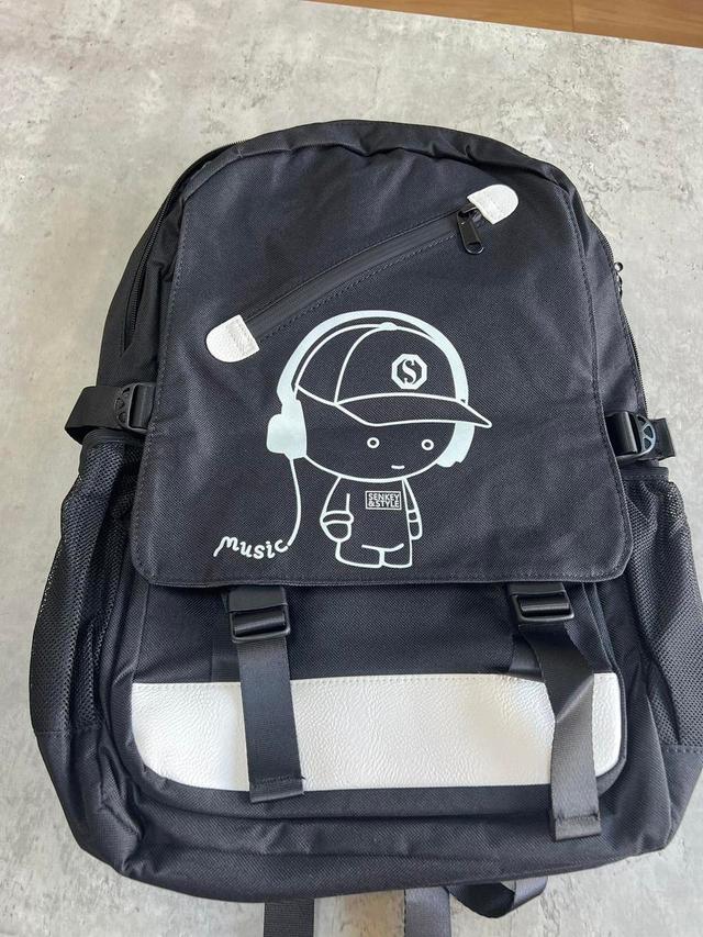 Kids' Bag - Black on Productcaster.