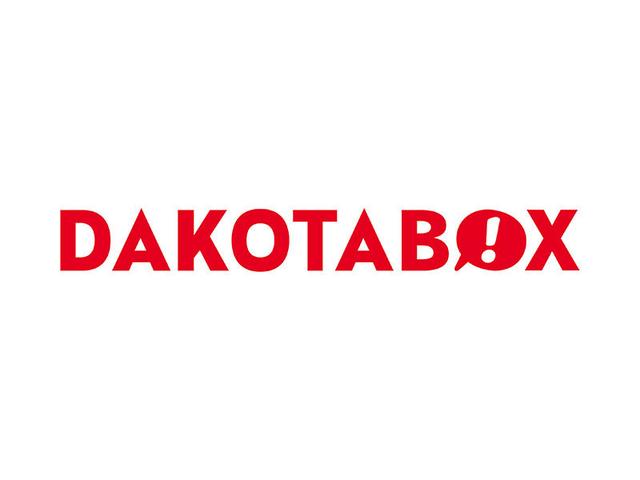 Dakotabox - Estancia en temporada alta - Cajas Regalo Estancias on Productcaster.