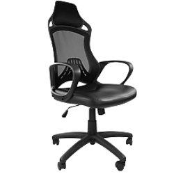 Nautilus Designs Office Chair Bcm/G456/Bk Plastic Black on Productcaster.