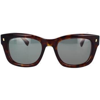 Zonnebril Dsquared Occhiali da Sole D2 0012/S 086 on Productcaster.