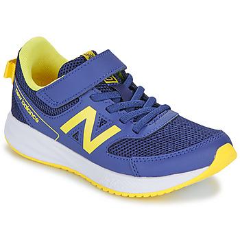 Hardloopschoenen New Balance 570 on Productcaster.