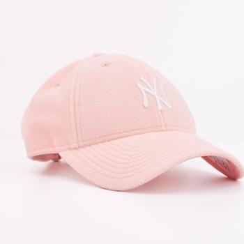 Pet New-Era NEW YORK YANKEES on Productcaster.