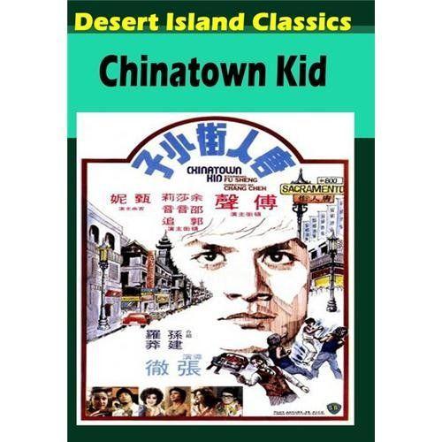 Chinatown Kid on Productcaster.