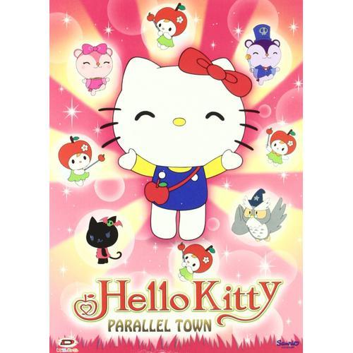 Hello Kitty Parallel Town Box (5 Dvd) Italian Edition on Productcaster.