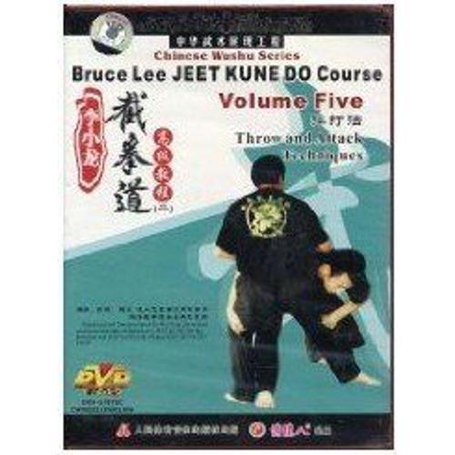 Bruce Lee Jeet Kune Do Course Vol. 5 Chinese Wushu Series on Productcaster.