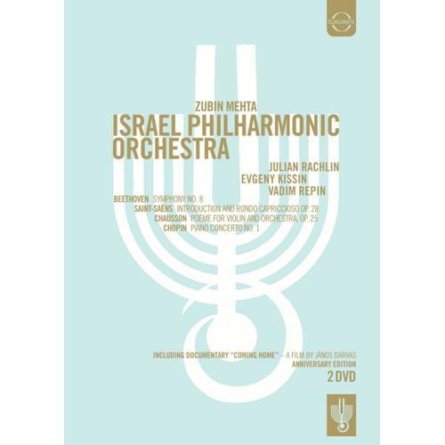 The Israel Philharmonic Orchestra on Productcaster.